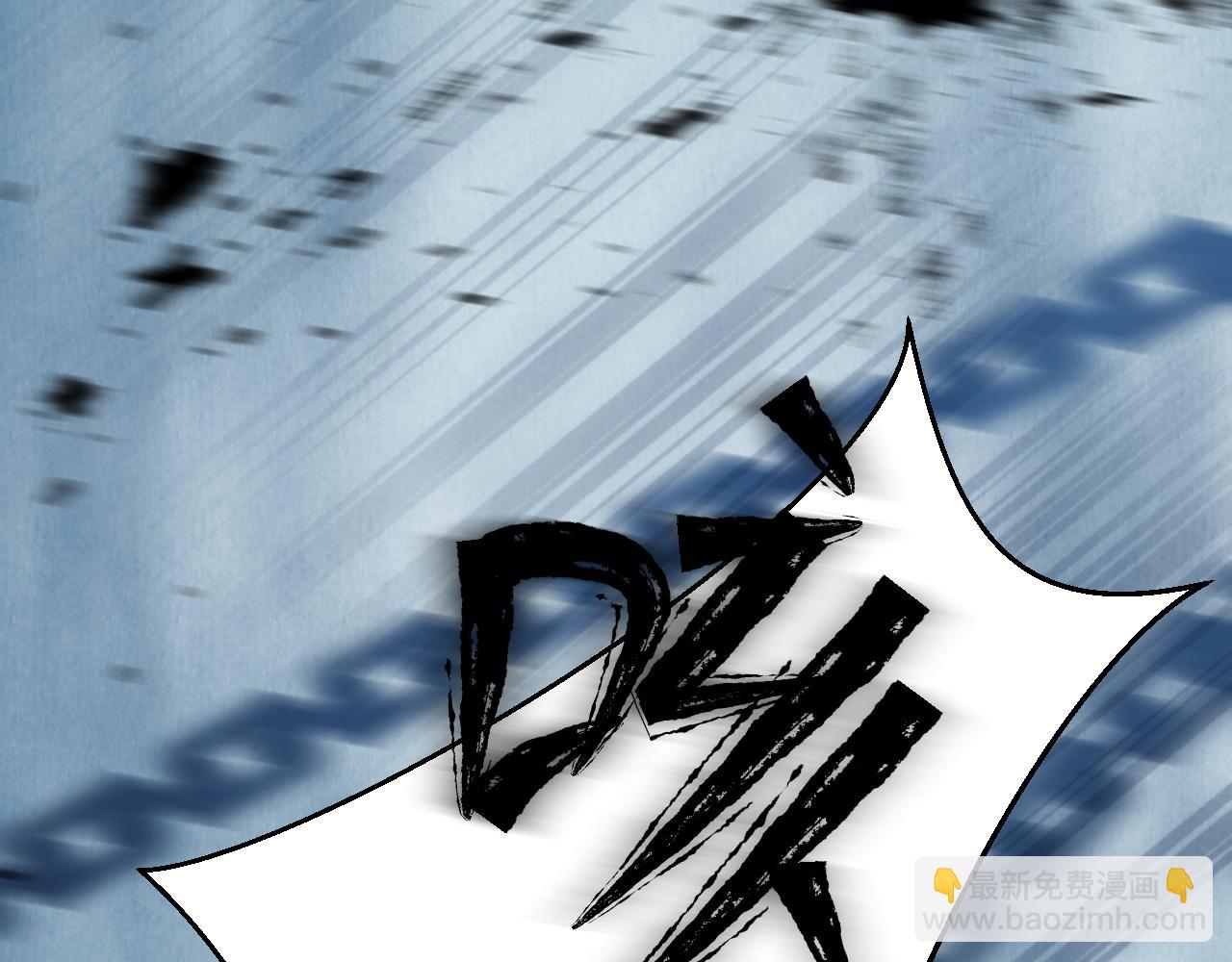 第57集：侵入者21