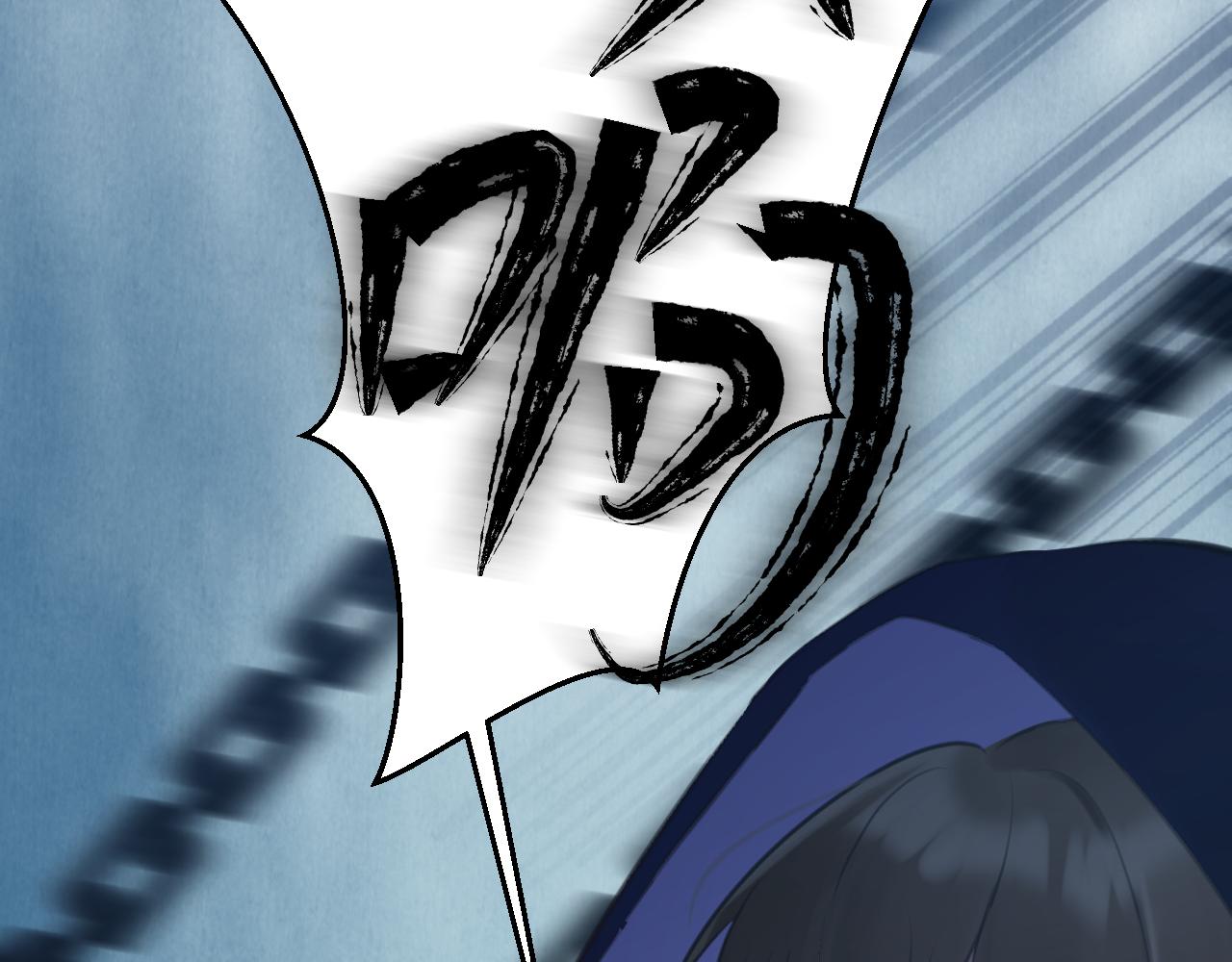 第57集：侵入者22