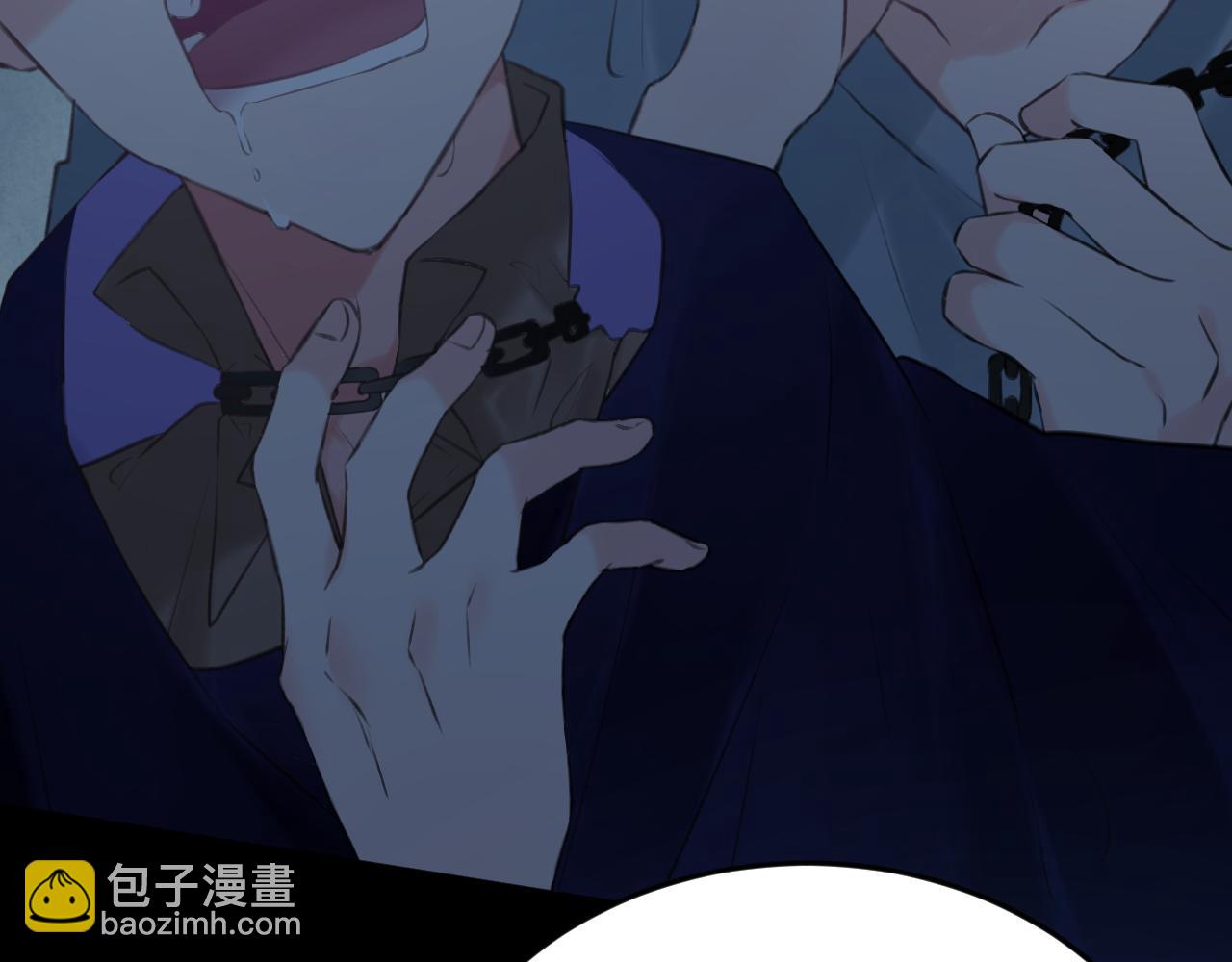 第57集：侵入者28