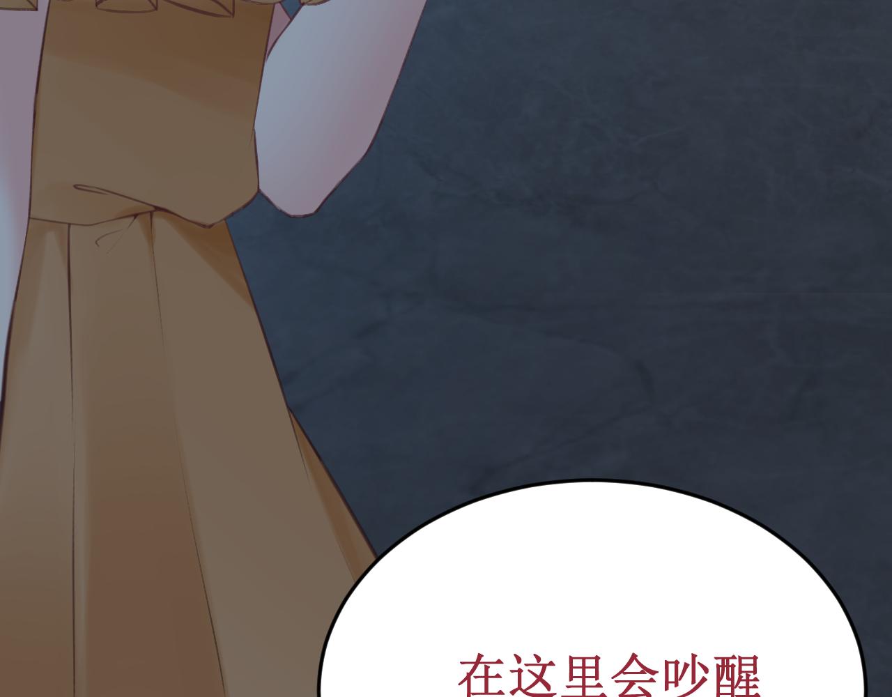 第57集：侵入者34