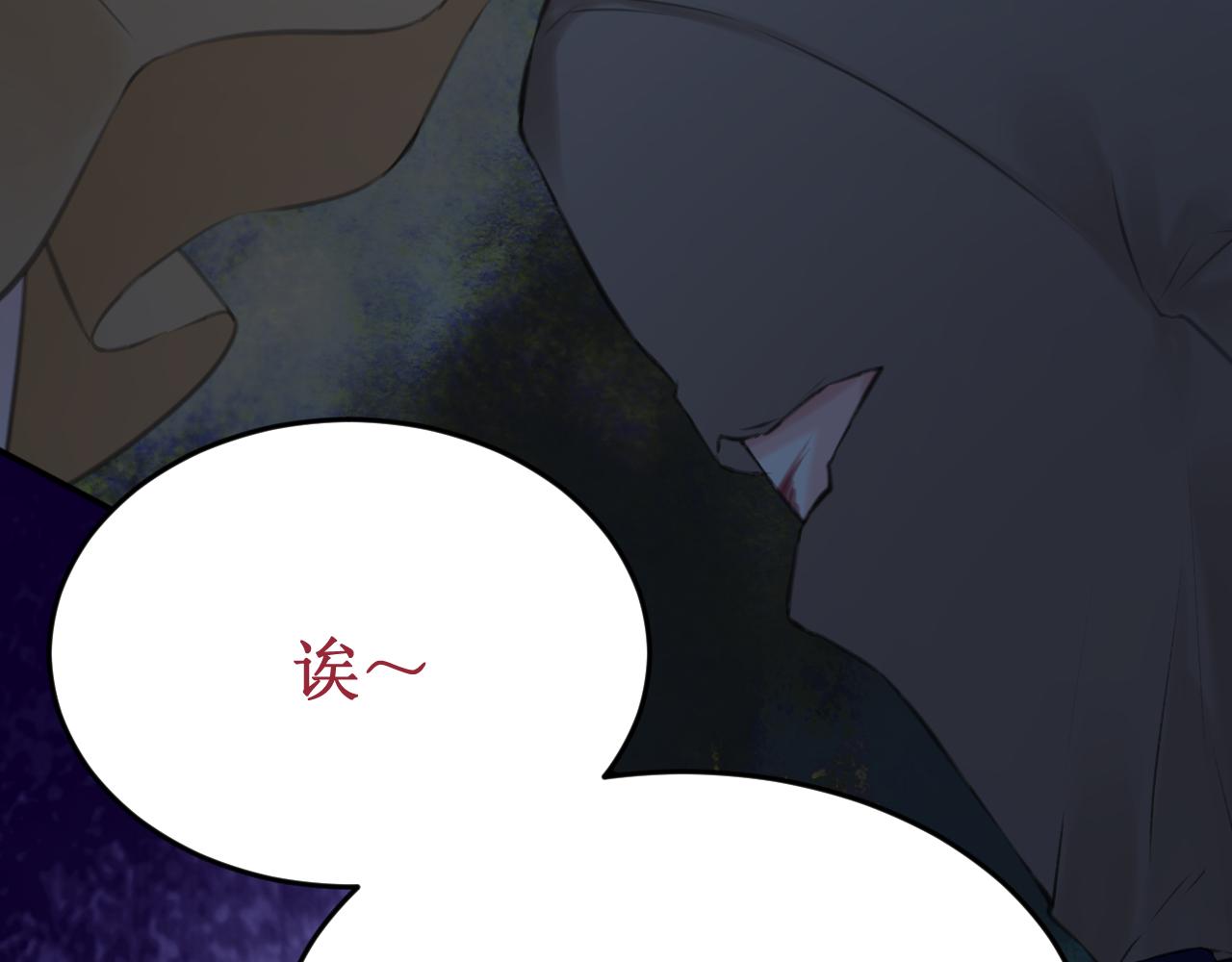 第57集：侵入者45