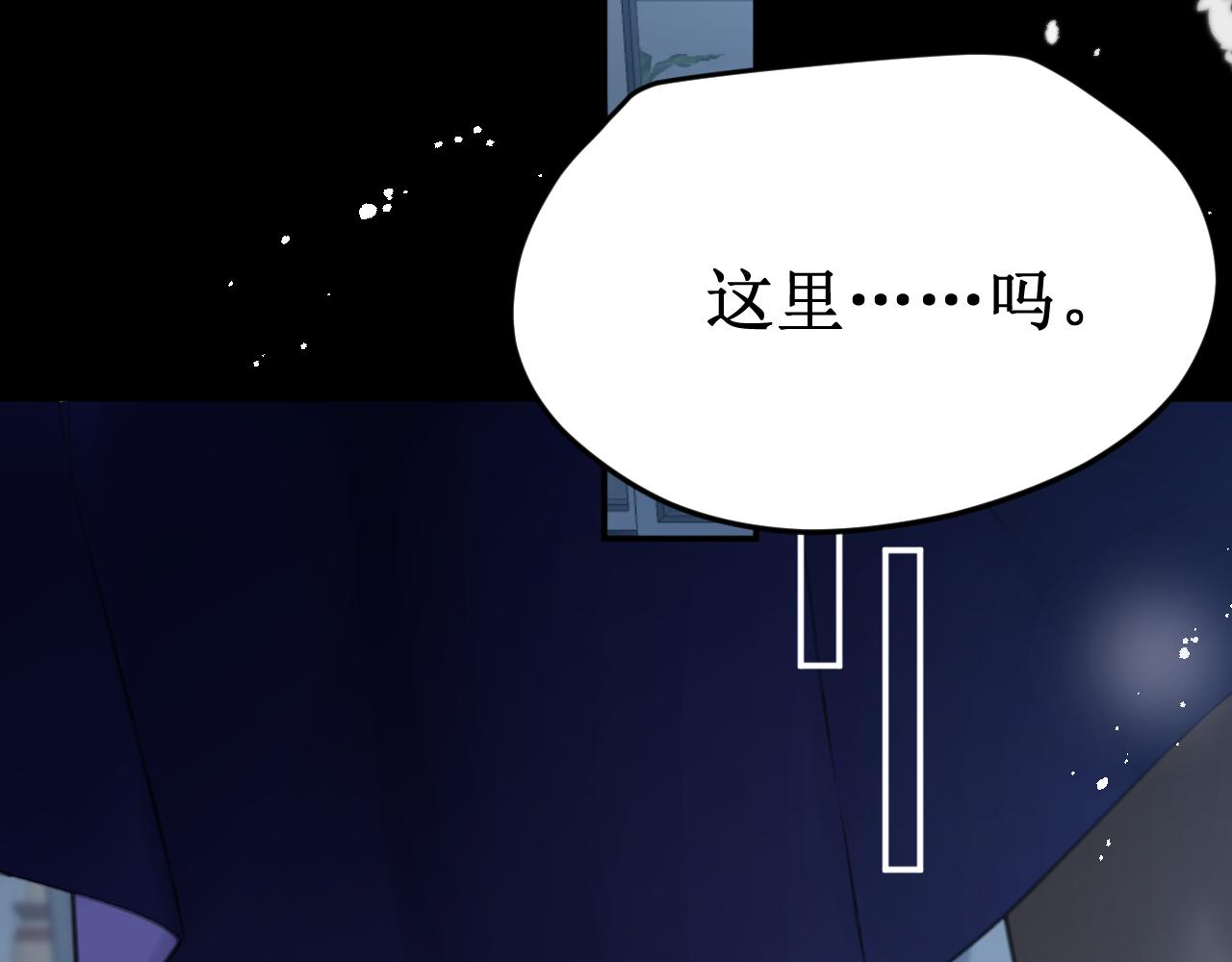 第57集：侵入者6