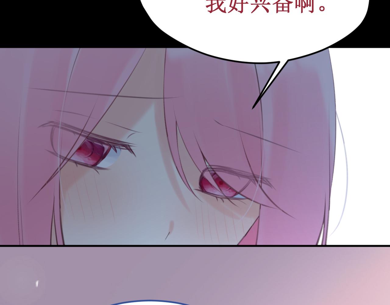 第57集：侵入者70