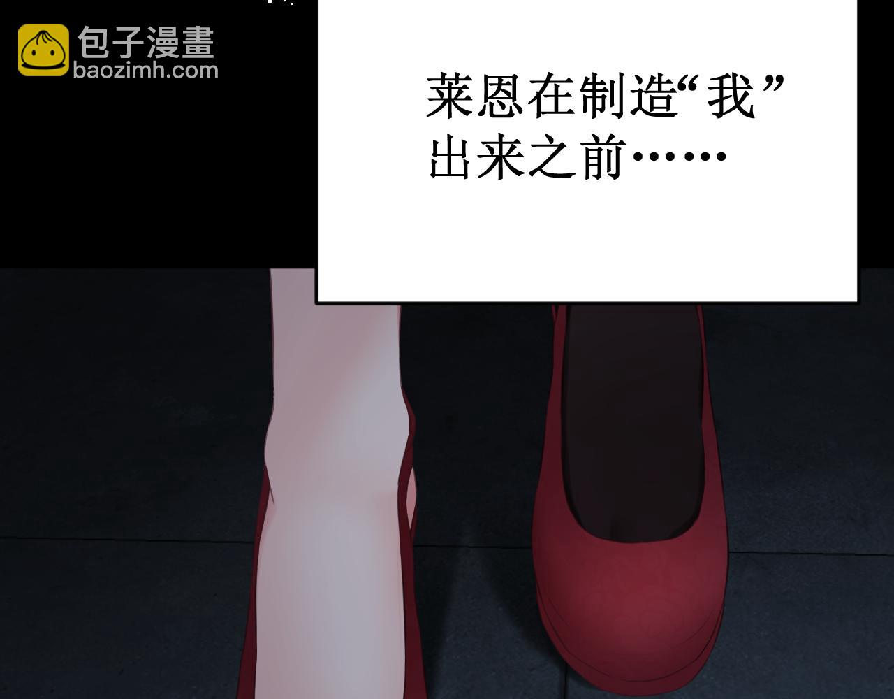 第60集：死亡的宣告1