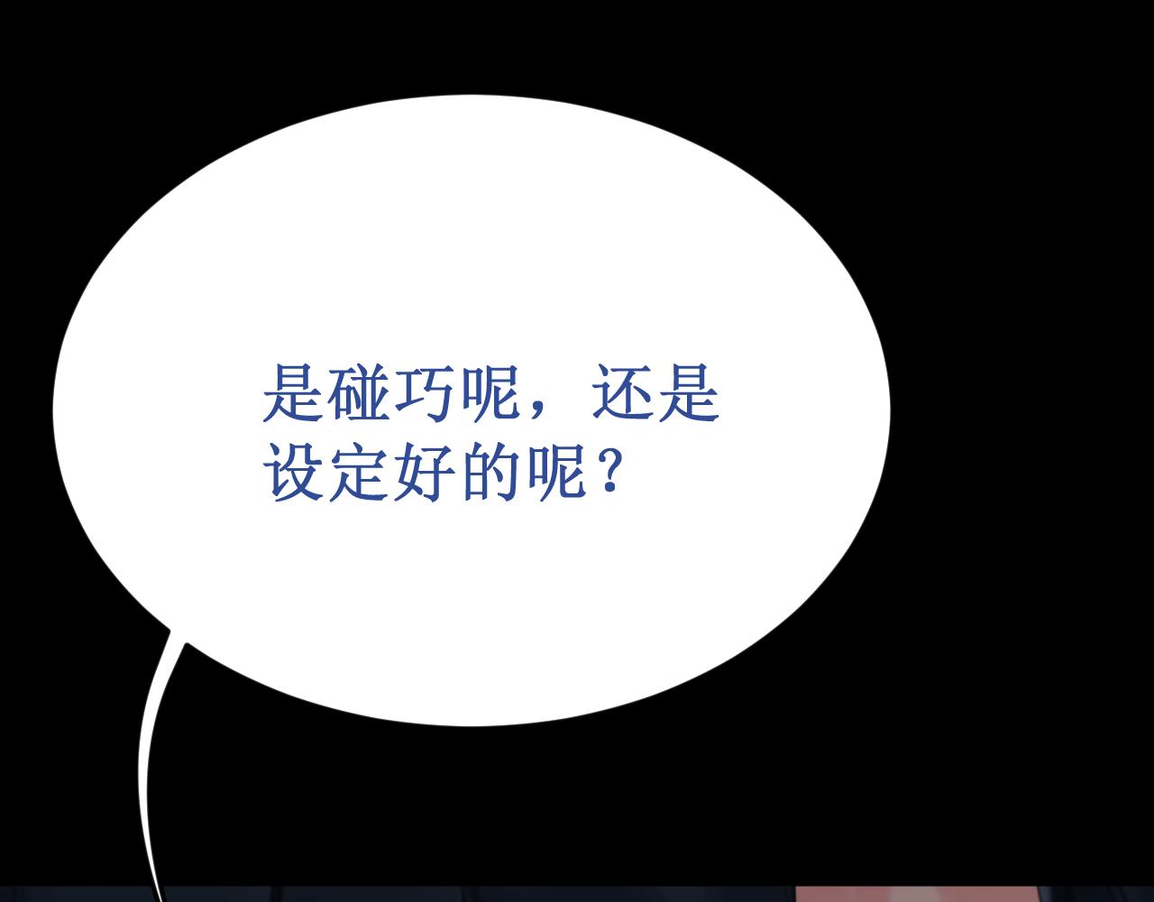 第60集：死亡的宣告100