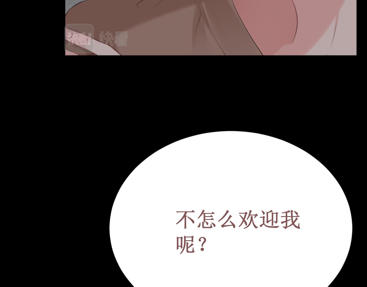 第60集：死亡的宣告116