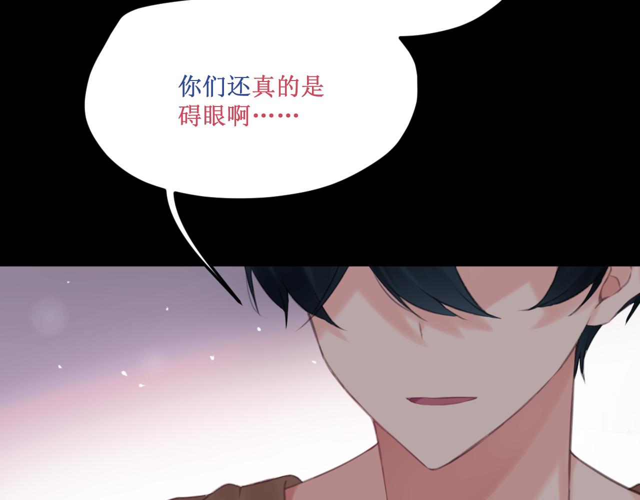 第60集：死亡的宣告167