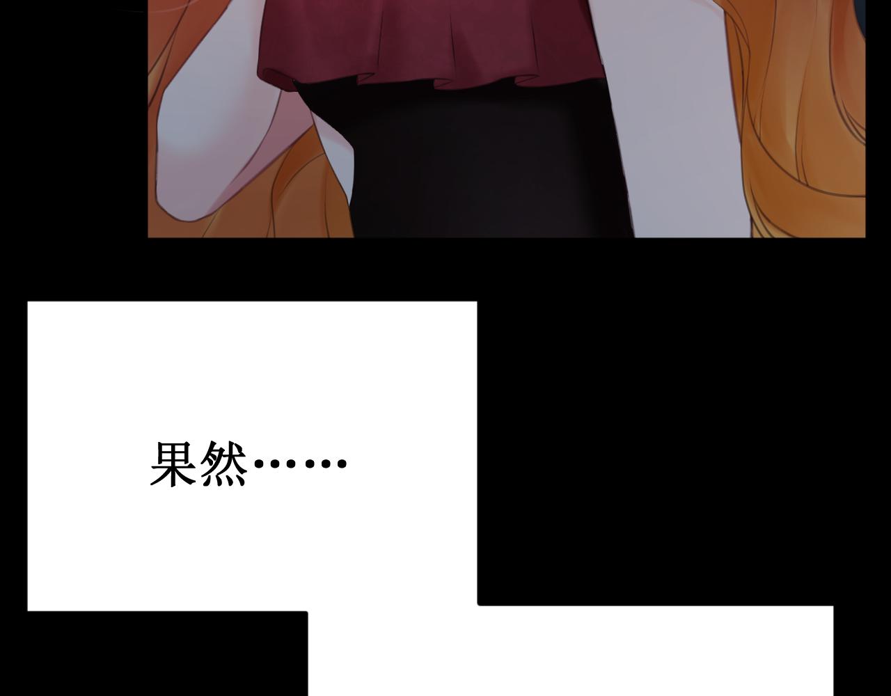 第60集：死亡的宣告37