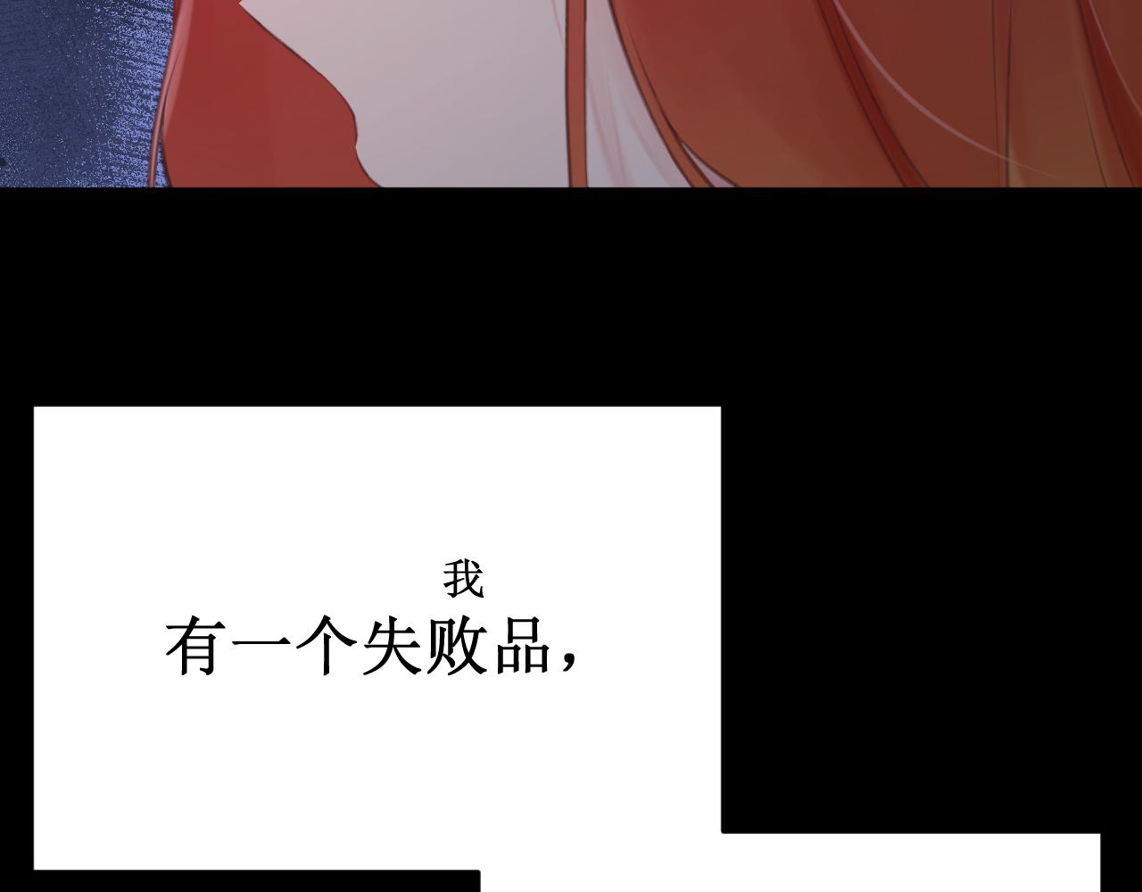 第60集：死亡的宣告39