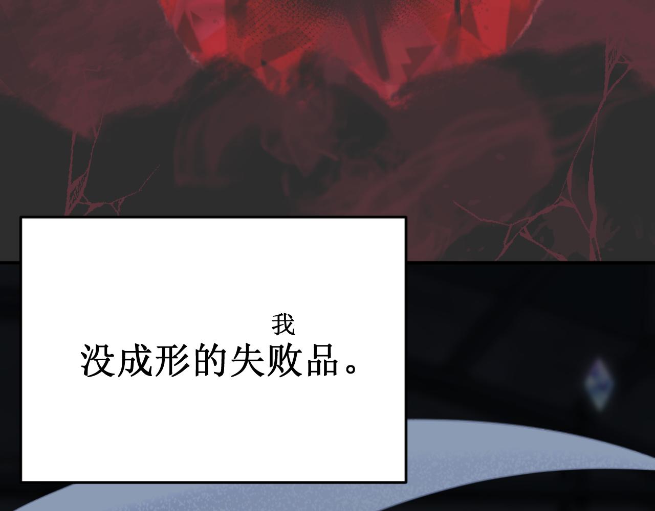 第60集：死亡的宣告4