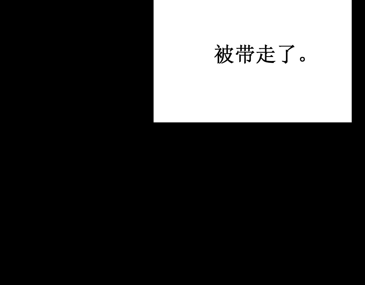 第60集：死亡的宣告40