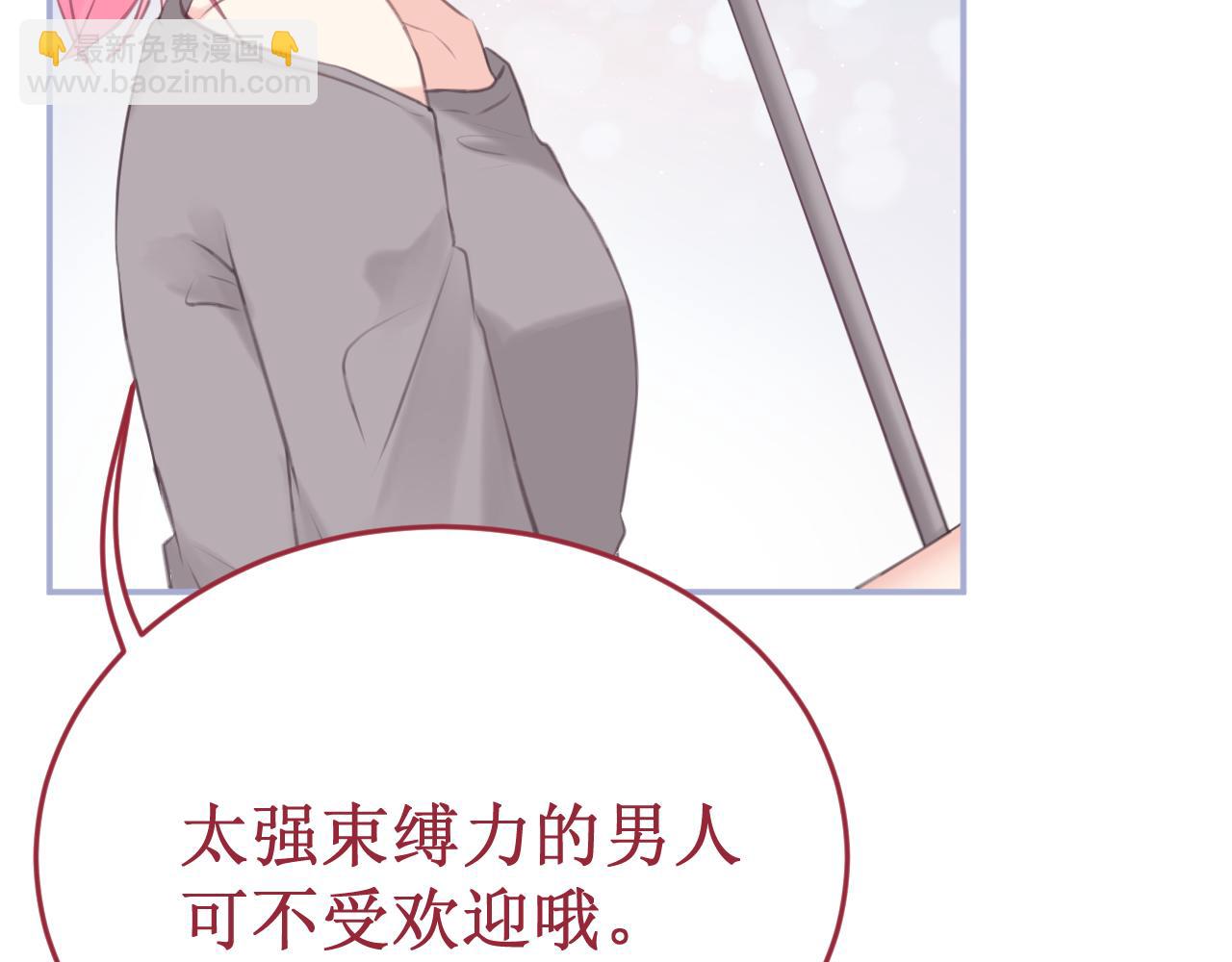 第60集：死亡的宣告56