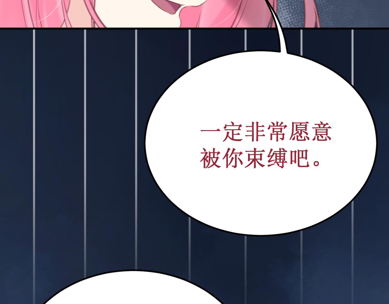 第60集：死亡的宣告61