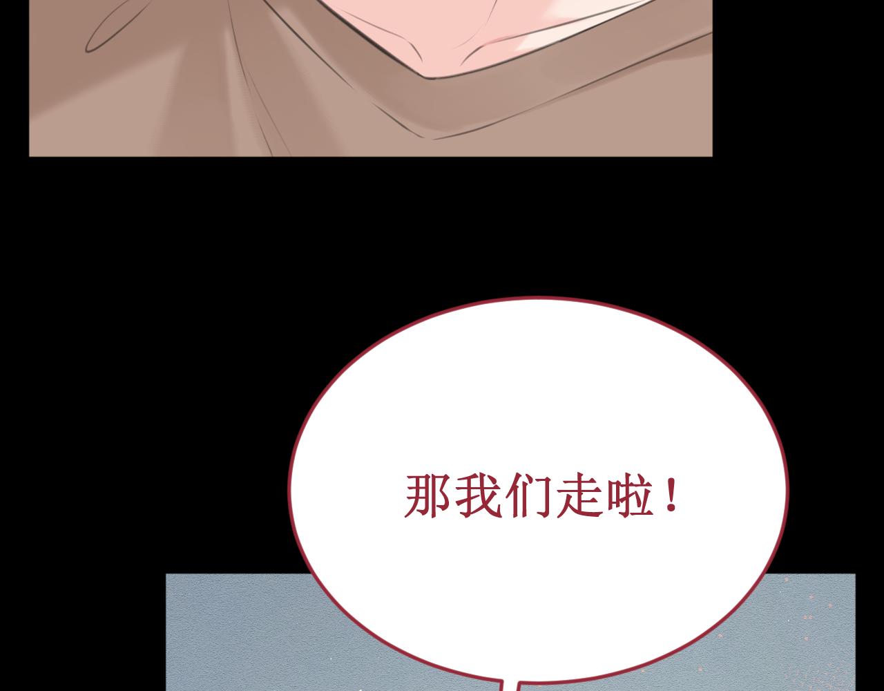 第60集：死亡的宣告89
