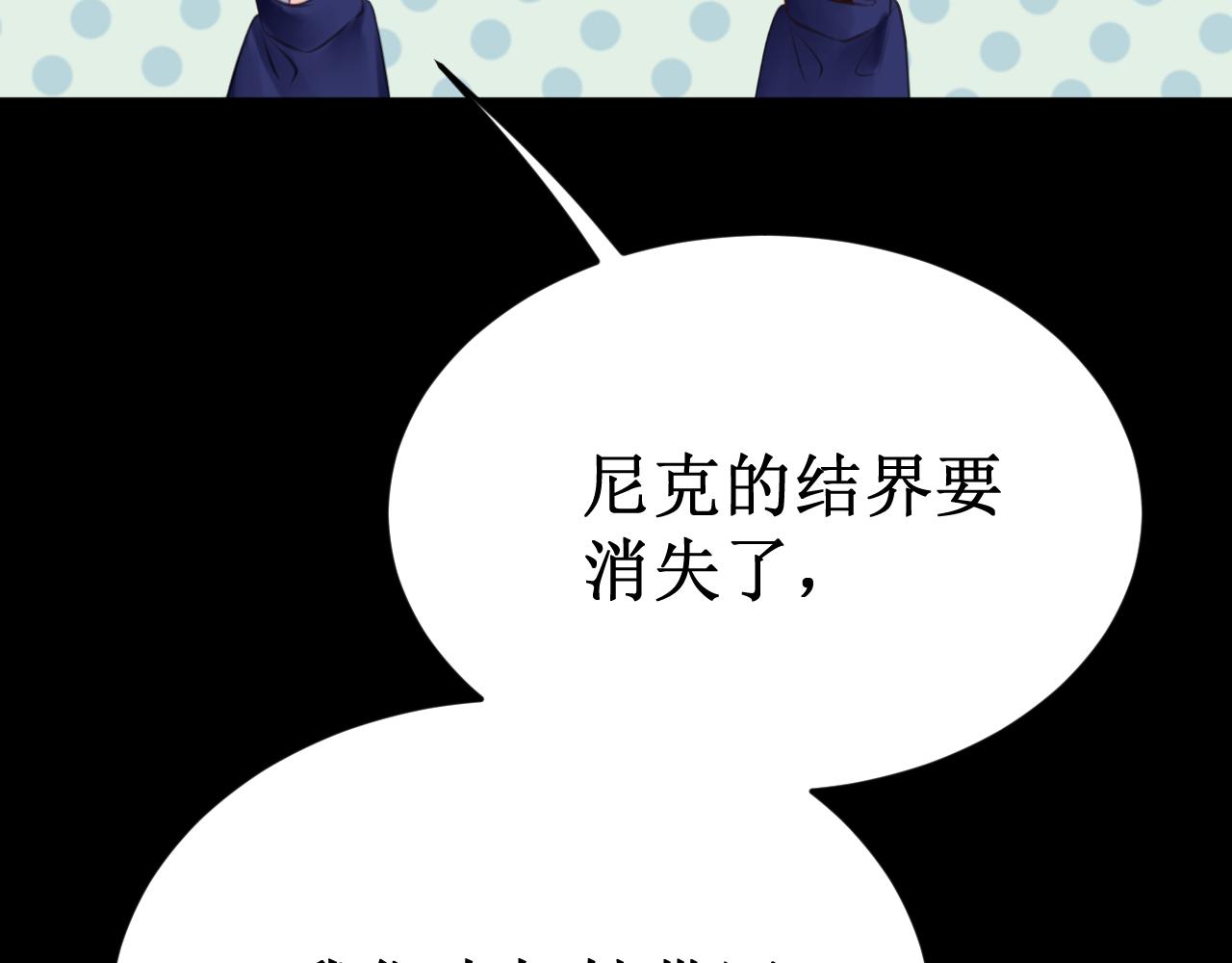 第63集：被抛弃的人偶114