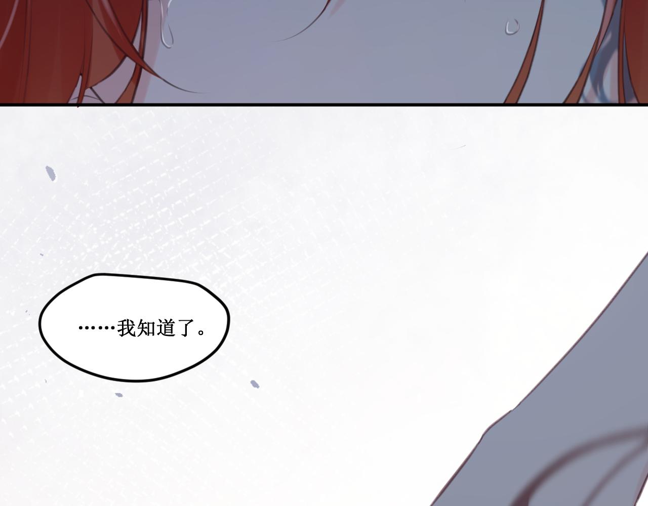 第63集：被抛弃的人偶124