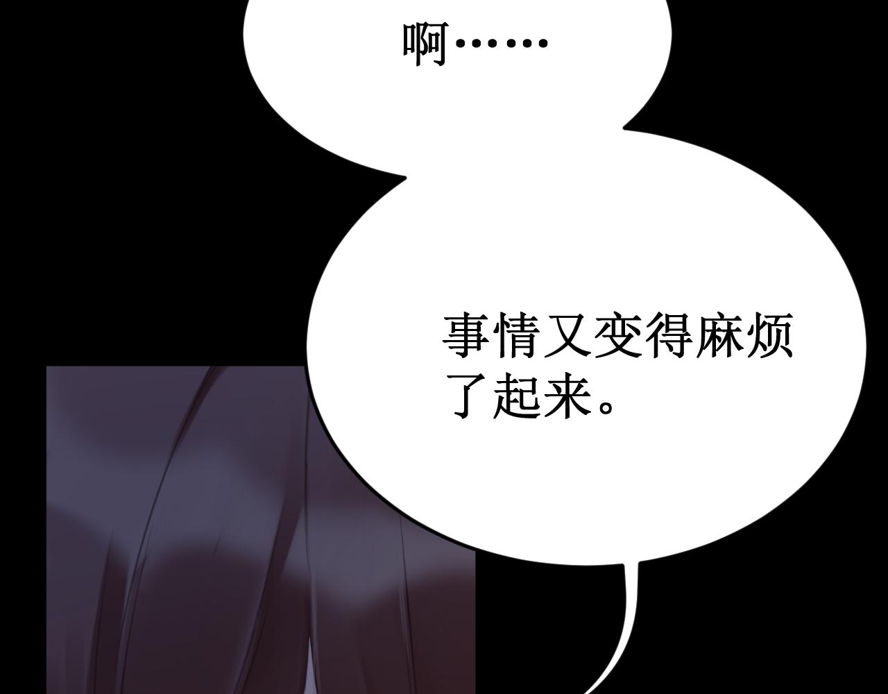 第63集：被抛弃的人偶129