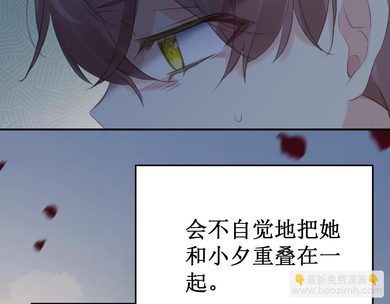 第63集：被抛弃的人偶134