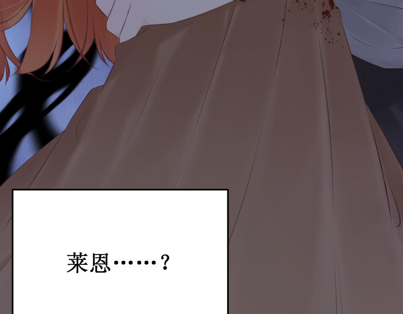第63集：被抛弃的人偶27