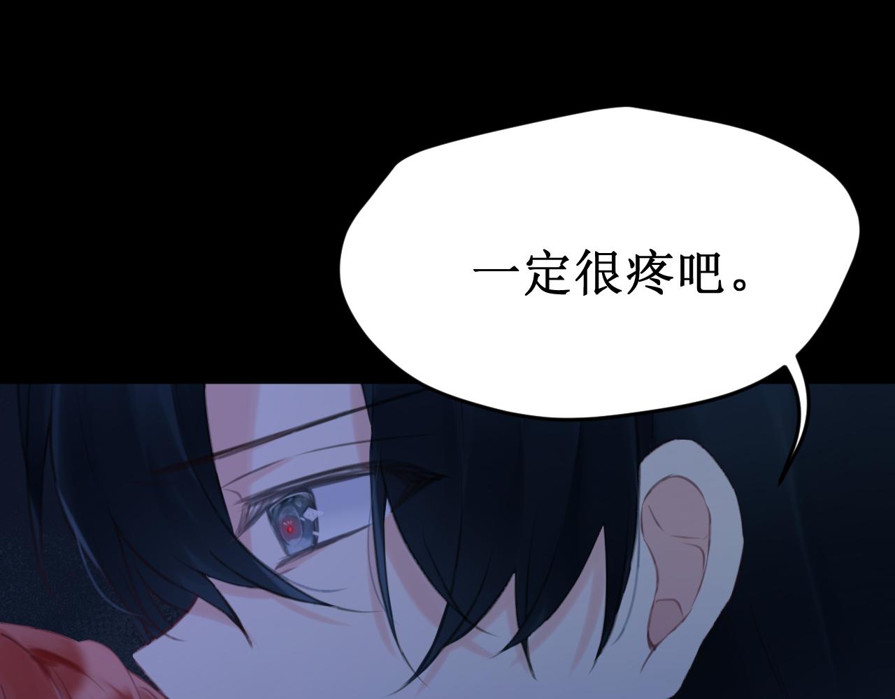 第63集：被抛弃的人偶50