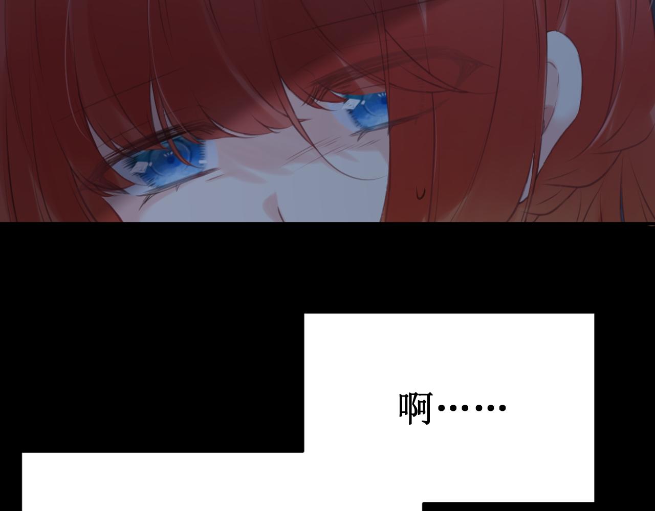 第63集：被抛弃的人偶79