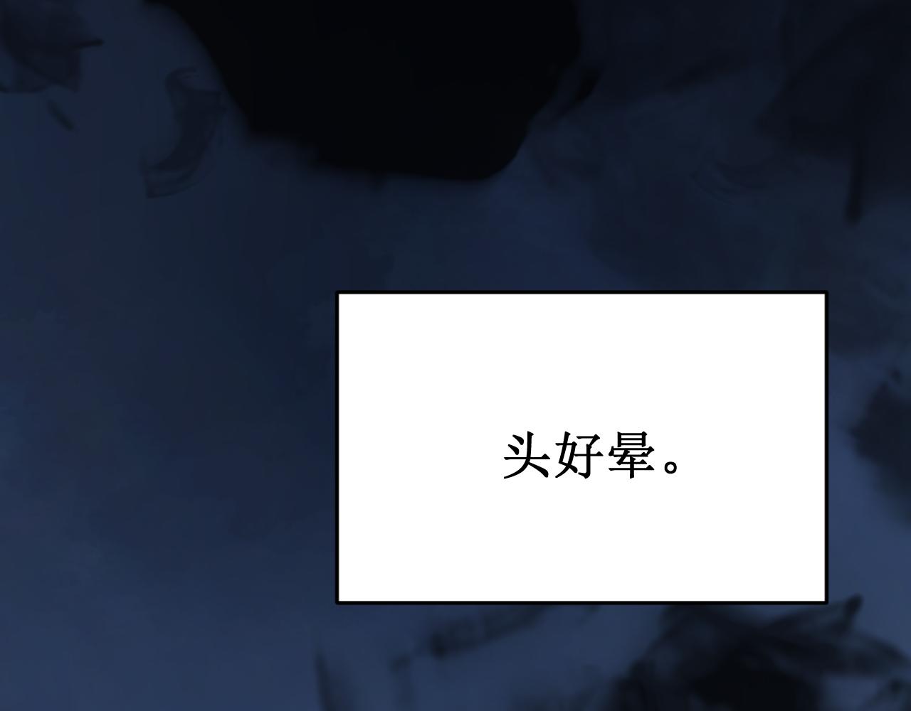 第63集：被抛弃的人偶81