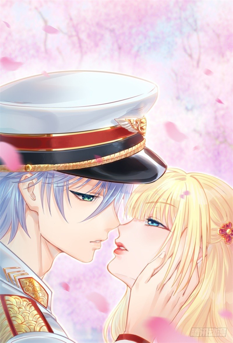 遇袭0