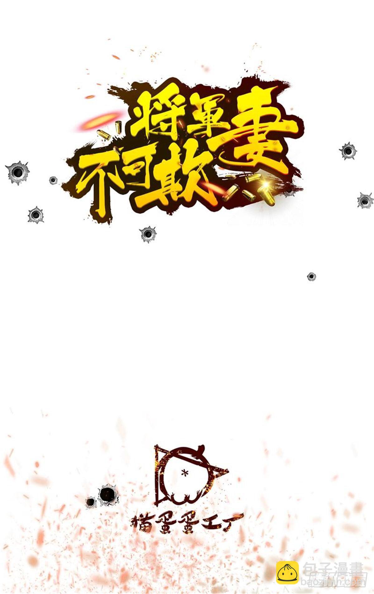 追随龙奇1