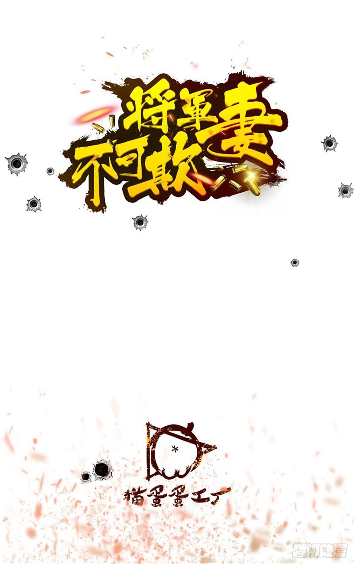 我再等他一回1