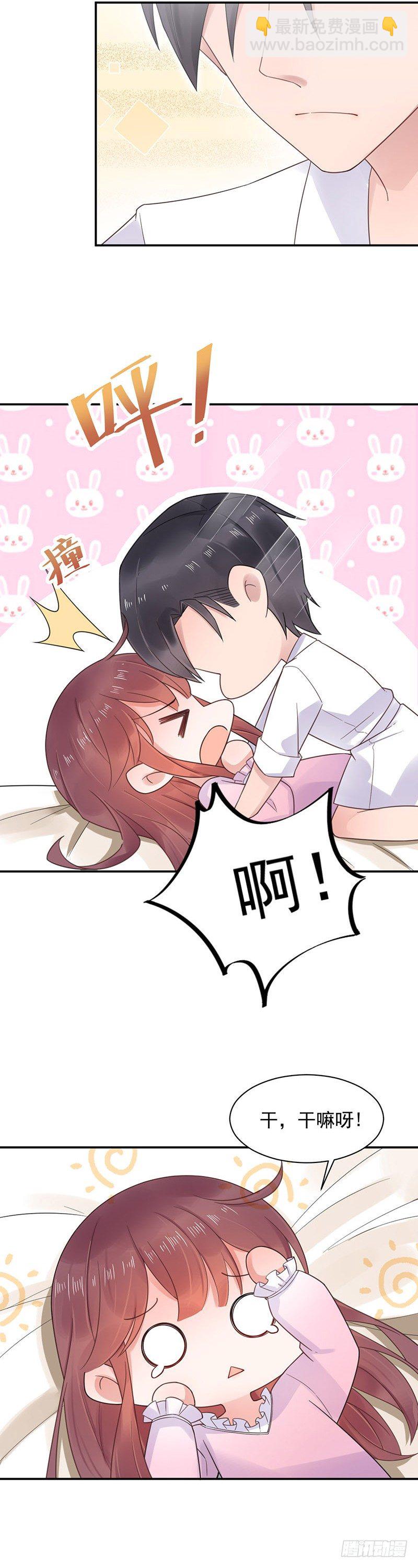 蜜月旅行1