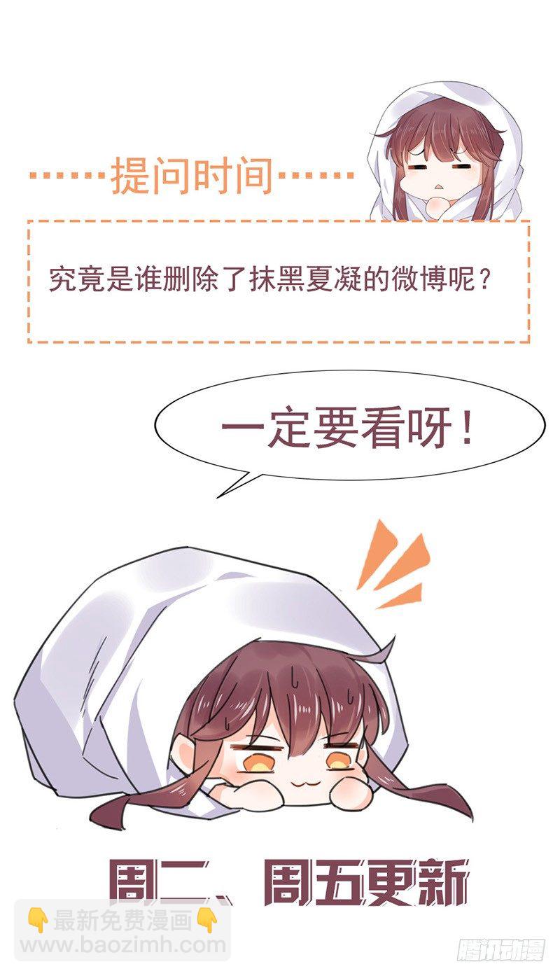 蜜月旅行15