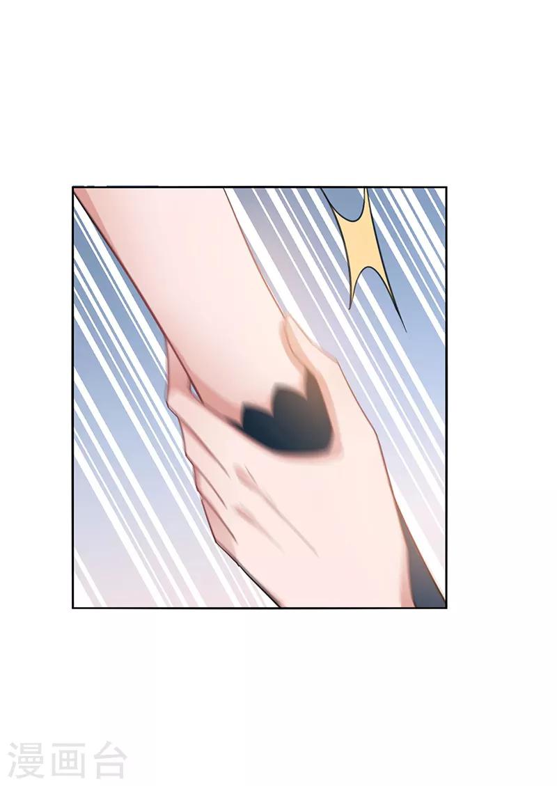 第61话31