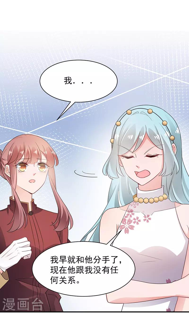 第70话1