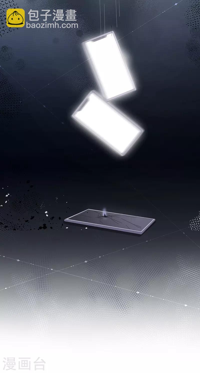 第70话29
