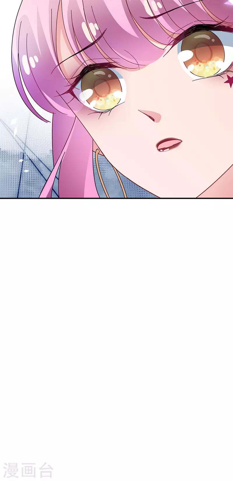 第73话25