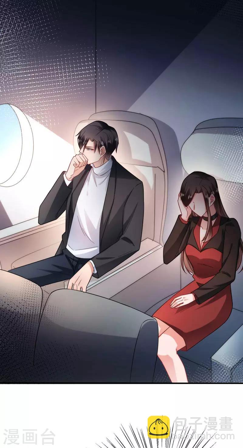 第102话1