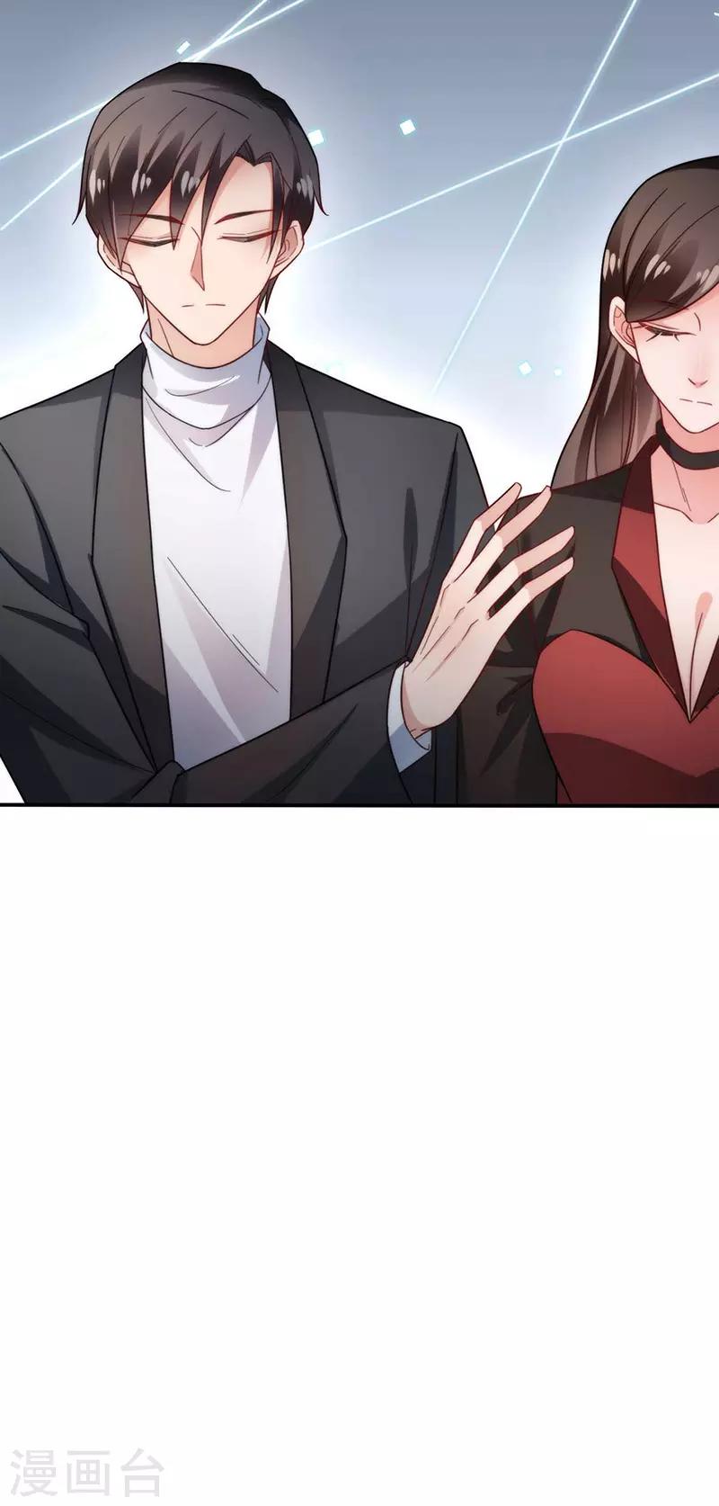 第102话5