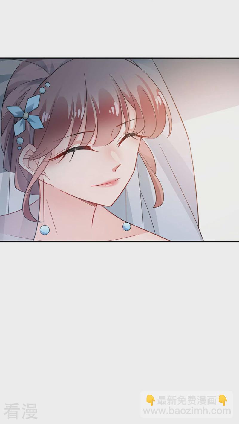 最终话18
