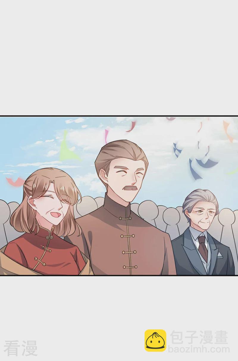最终话22