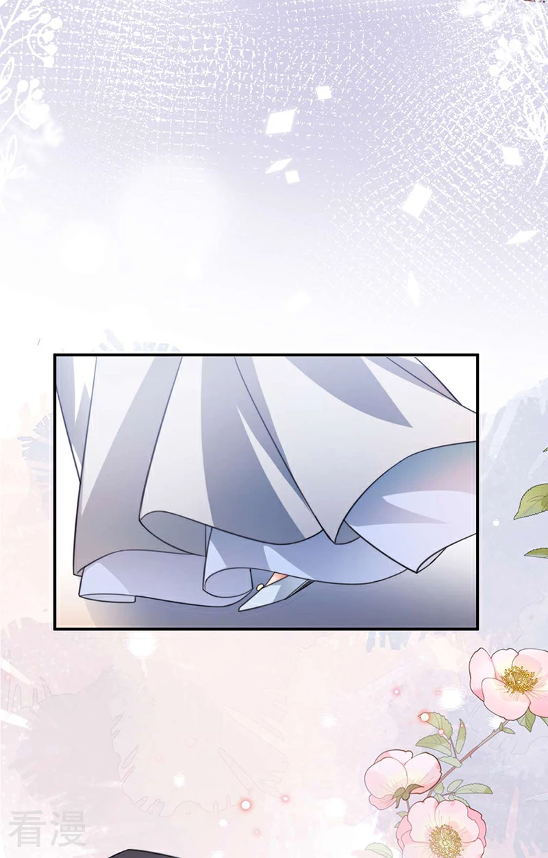 最终话29