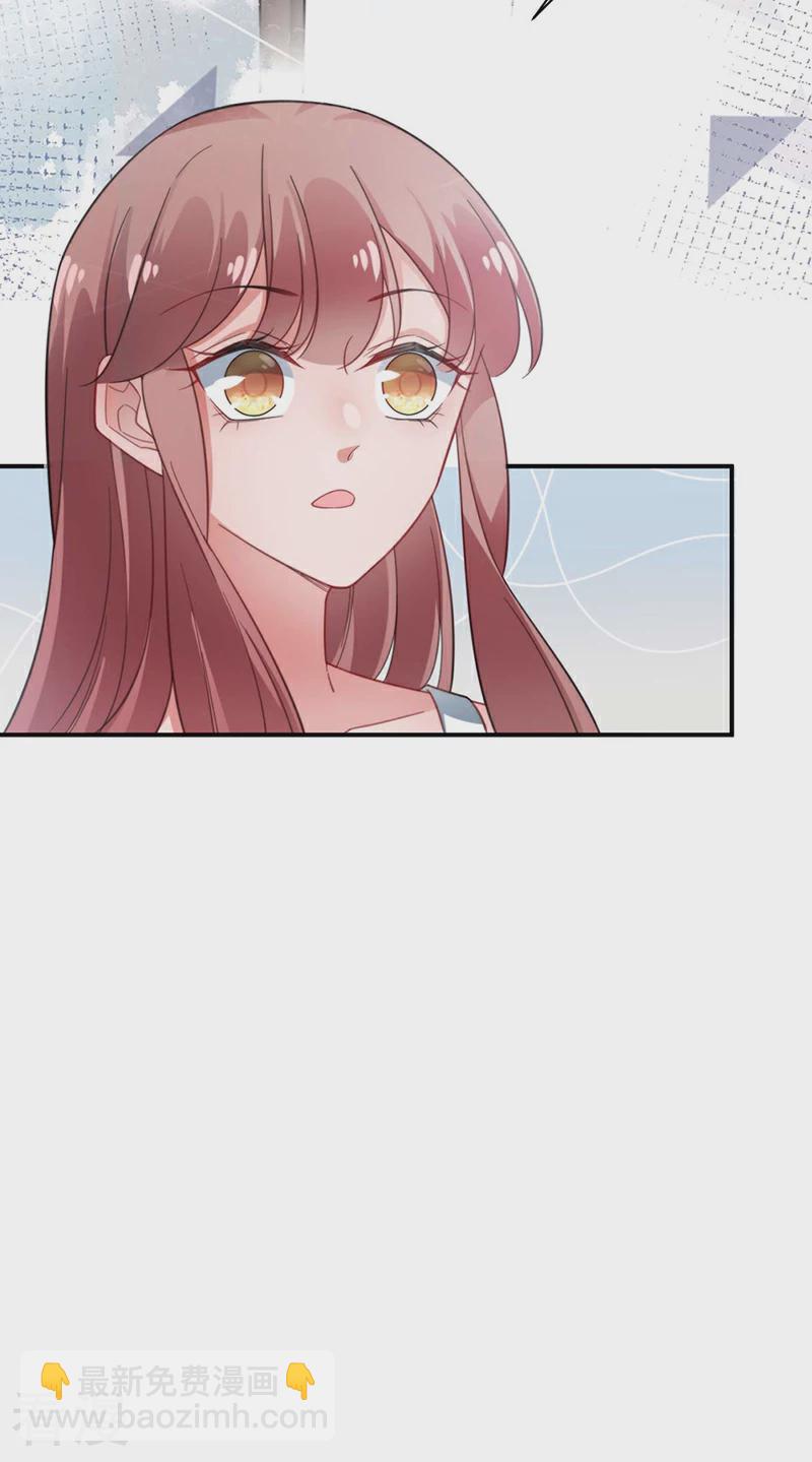 最终话5