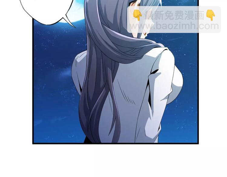 第3话 领域219
