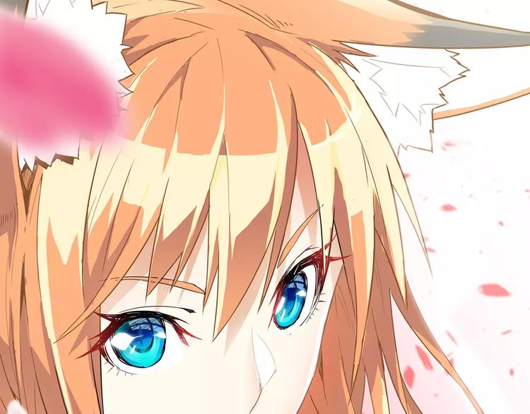 第5话 喂血0