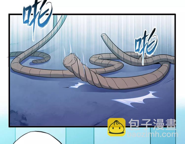 第5话 喂血10