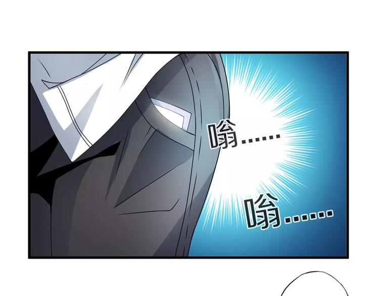 第5话 喂血38