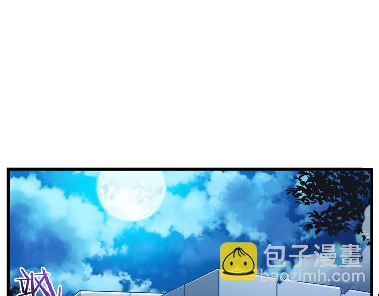 第5话 喂血4
