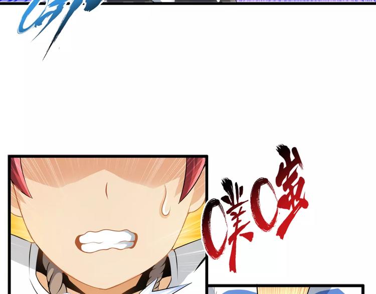第5话 喂血7