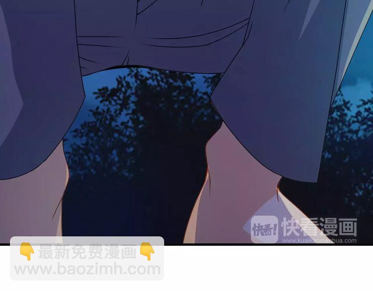 第5话 喂血82