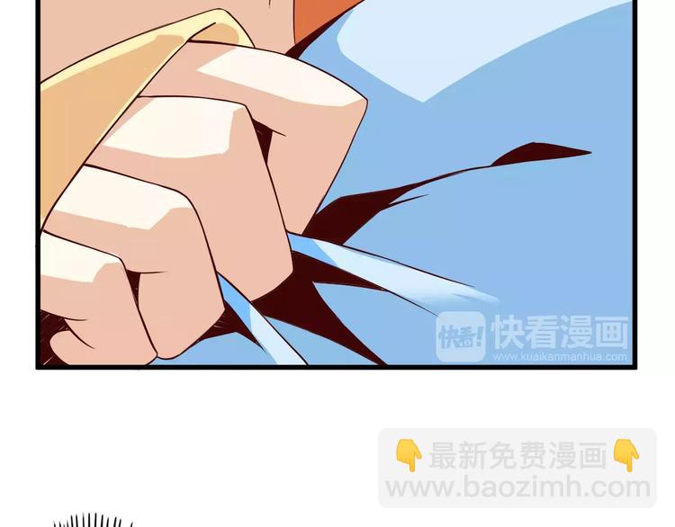 第11话 黑夜之狼49