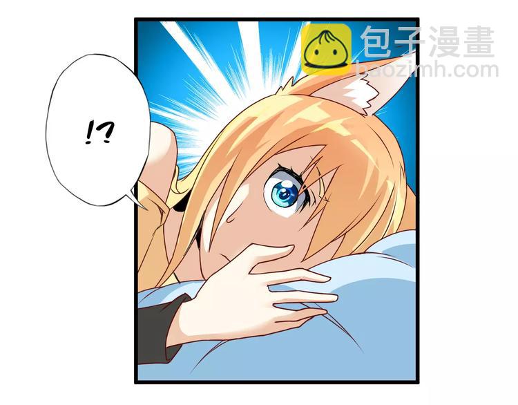 第11话 黑夜之狼60
